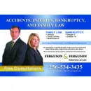 FERGUSON & FERGUSON ATTORNEYS AT LAW Wrongful Death Attorneys in Huntsville AL