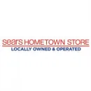 SEARS HOMETOWN STORE Lawn Garden Equipment Supplies in Natchez MS