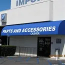 THE AWNING STORE in Lakeside CA