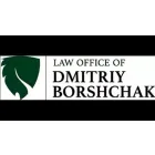 LAW OFFICE OF DMITRIY BORSHCHAK