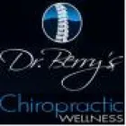 ACTIVE CHIROPRACTIC AND LASER CENTER
